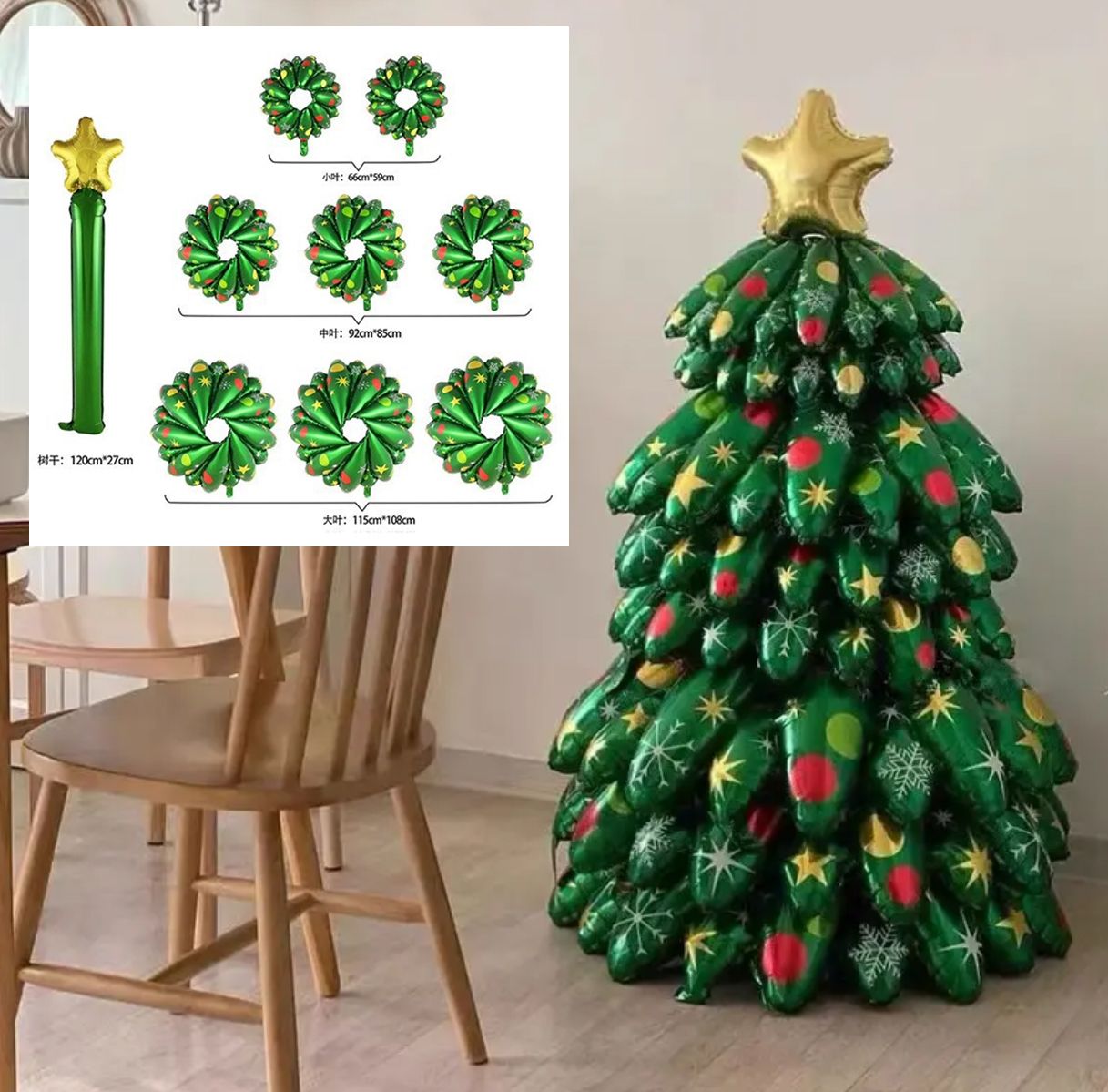 HK241101JJQT13023RMN01_0