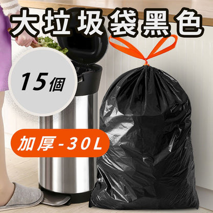 HK241113JJQT13105RMN01_0