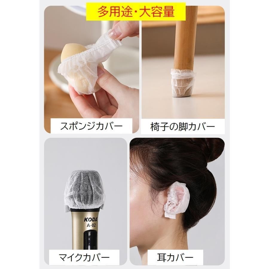 HK241113JJQT13108RMN01_3