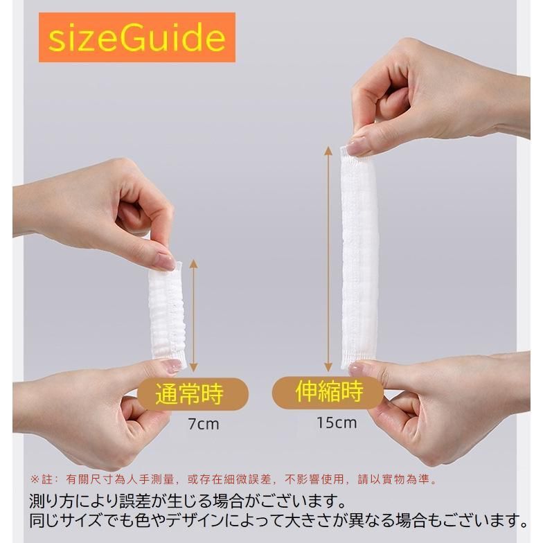 HK241113JJQT13108RMN01_4