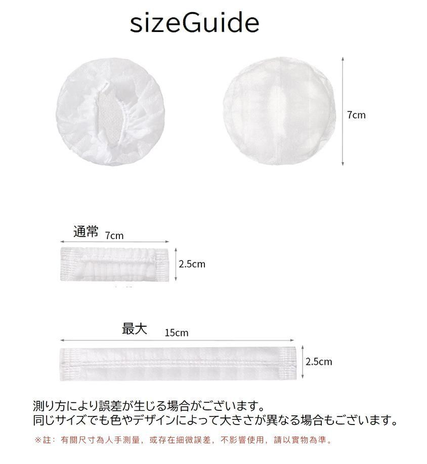 HK241113JJQT13108RMN01_7