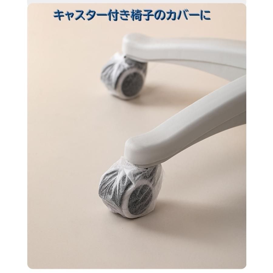 HK241113JJQT13108RMN01_8