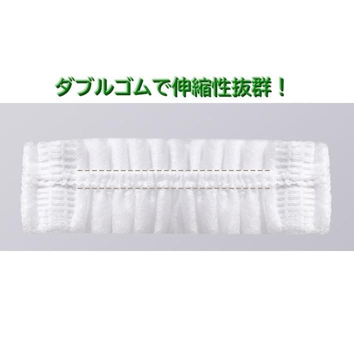 HK241113JJQT13108RMN01_9