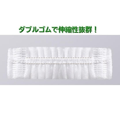 HK241113JJQT13108RMN01_9