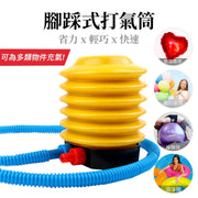省力省时！多用途脚踩式打气筒｜气球／瑜珈球／泳圈等可用多接头设计简单快速｜脚踏式充气泵圣诞节生日派对告白求婚婚礼新年除夕倒数节庆气球便利打气筒泳池水泡气垫沙滩球铝箔气球充气玩具充气筒