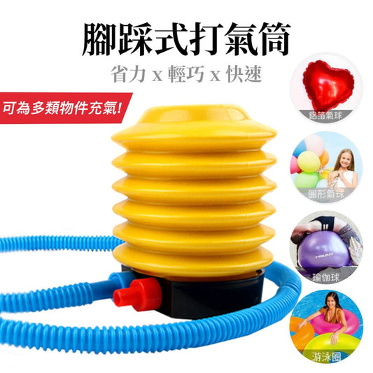 HK241113JJQT13109RMN01_0