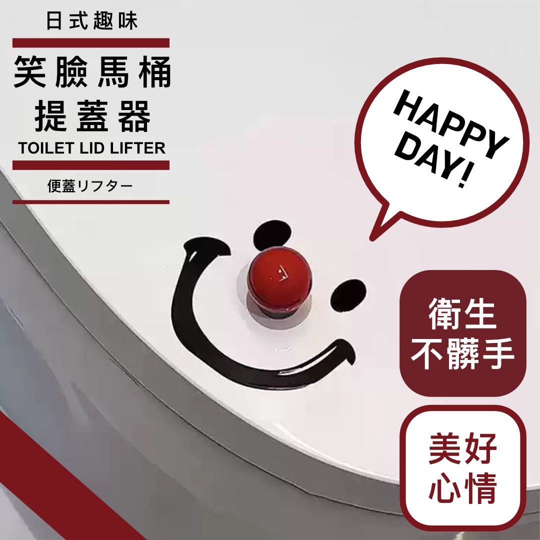 HK241113JJQT13111RMN01_0