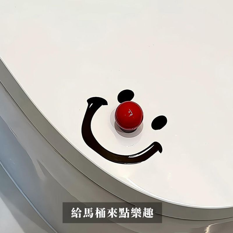 HK241113JJQT13111RMN01_4
