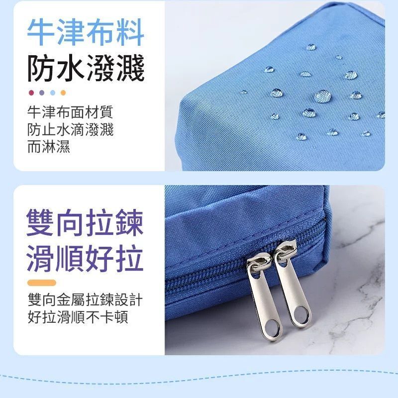 HK241113JJQT13117RMN01_1
