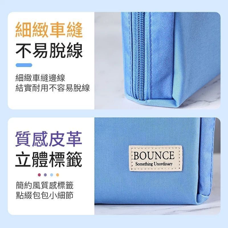 HK241113JJQT13117RMN01_5
