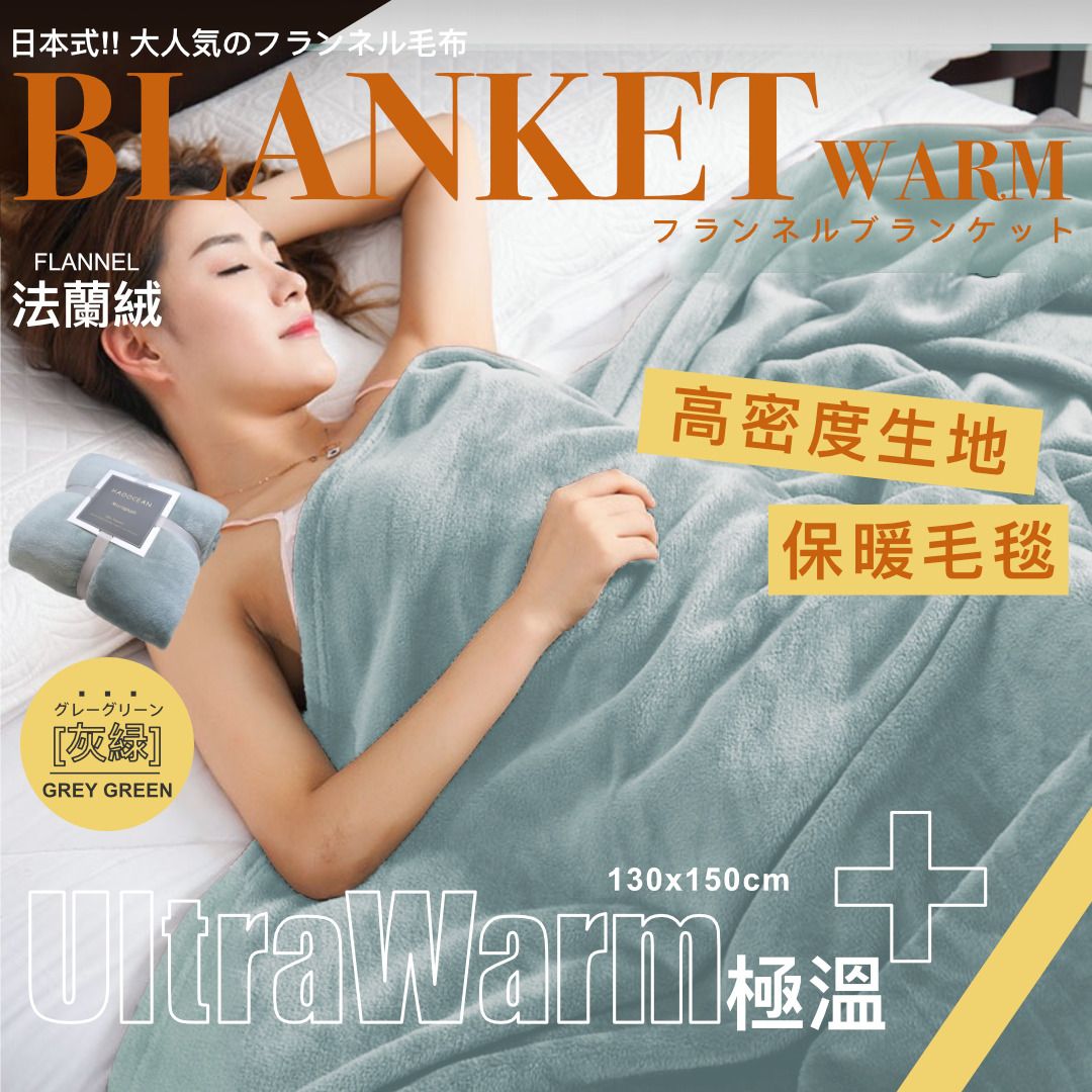 HK241113JJQT13118RMN01_0