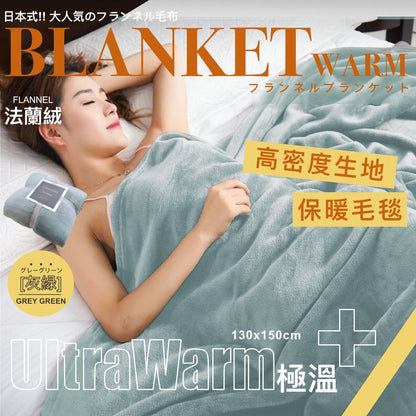 HK241113JJQT13118RMN01_0