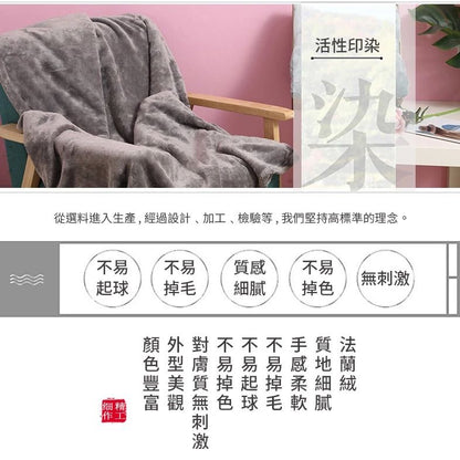 HK241113JJQT13118RMN01_3
