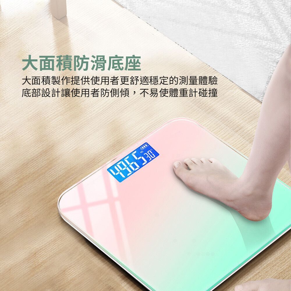 HK241113JJQT13119RMN01_2