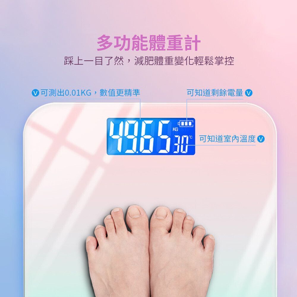 HK241113JJQT13119RMN01_4