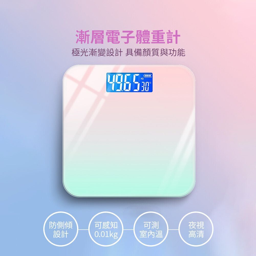 HK241113JJQT13119RMN01_6