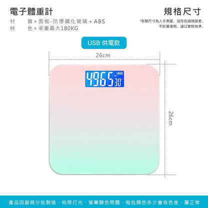 HK241113JJQT13119RMN01_7