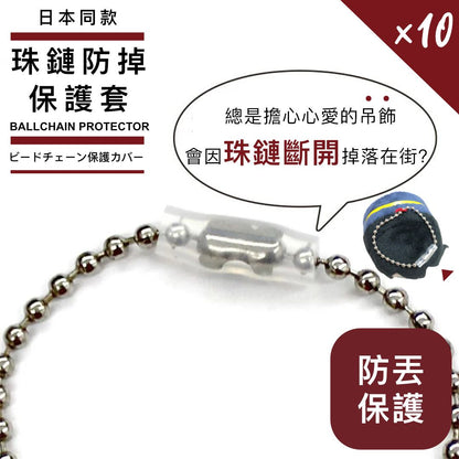 HK241113JJQT13120RMN01_0