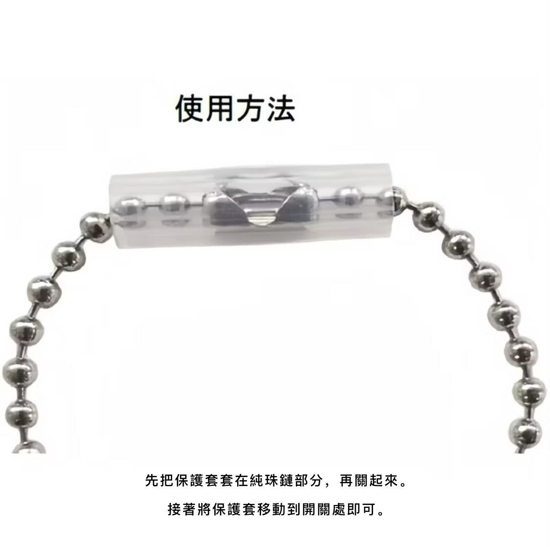 HK241113JJQT13120RMN01_4