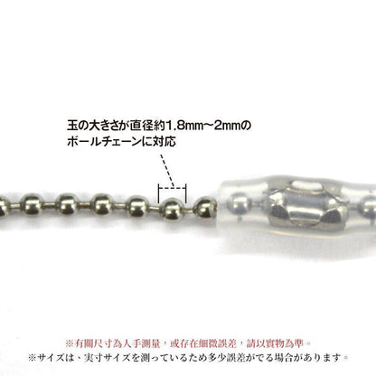 HK241113JJQT13120RMN01_8
