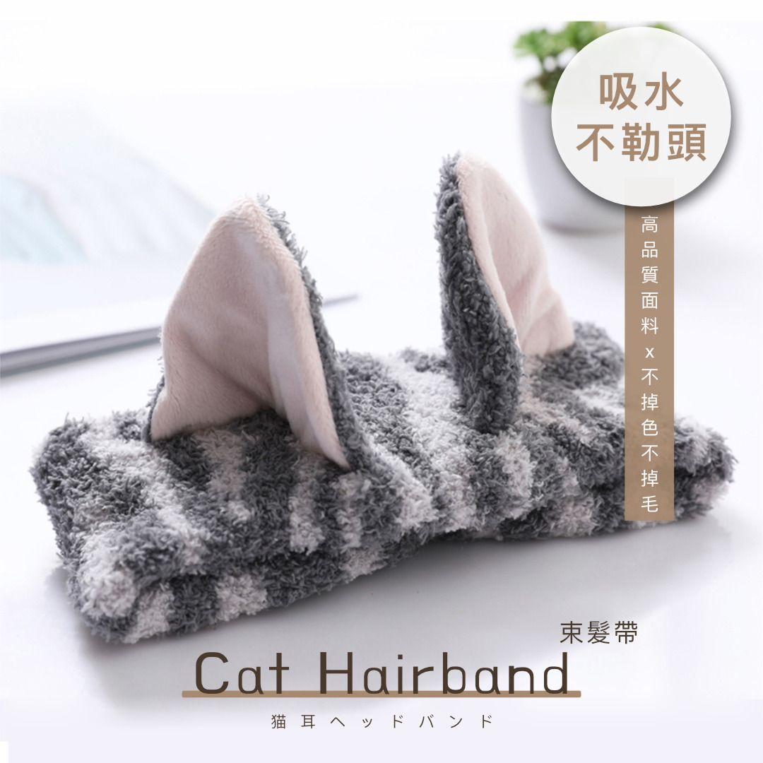 HK241113JJQT13121RMN01_0