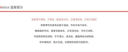 HK241113JJQT13121RMN01_4