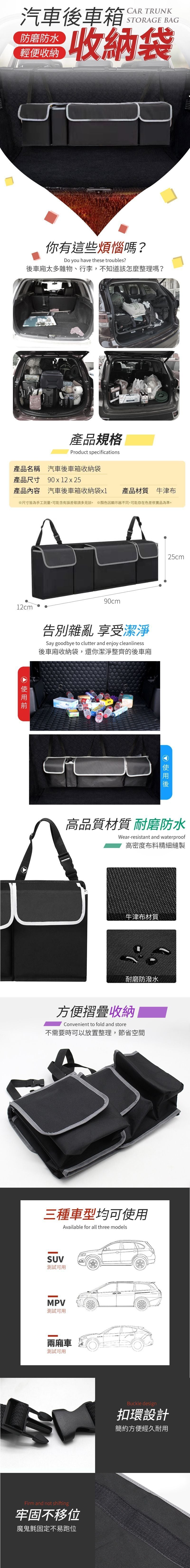 HK241113JJQT13122RMN01_1