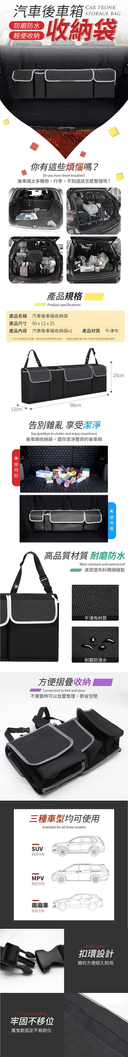 HK241113JJQT13122RMN01_1