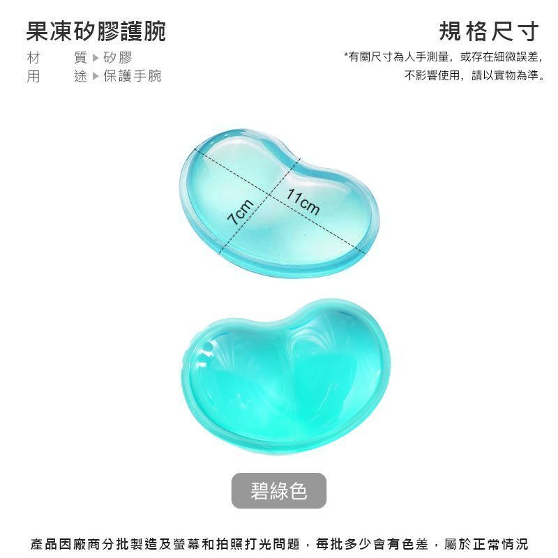 HK241113JJQT13123RMN01_5