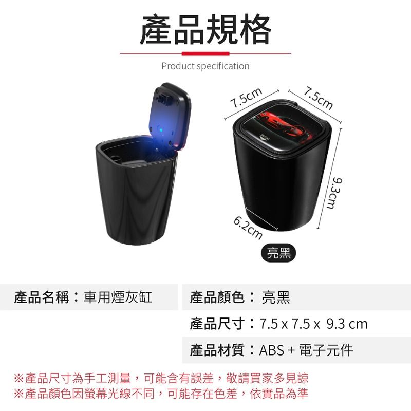 HK241113JJQT13124RMN01_4