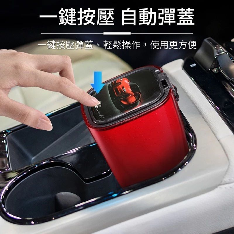 HK241113JJQT13124RMN01_8