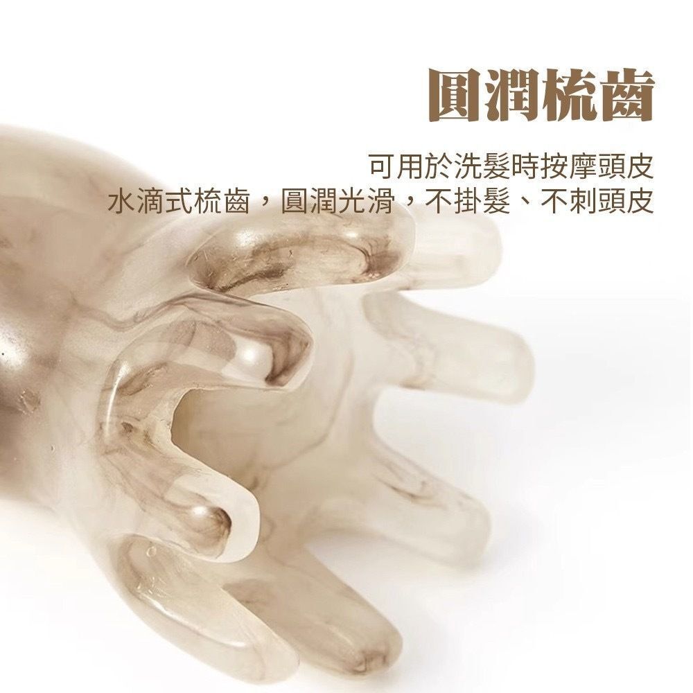 HK241113JJQT13125RMN01_2