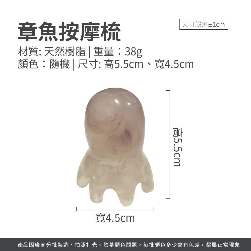 HK241113JJQT13125RMN01_3