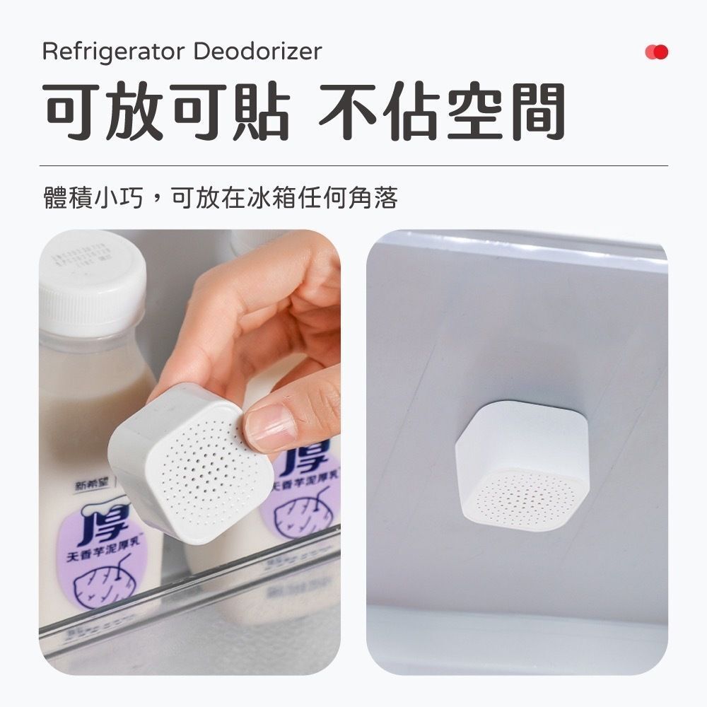 HK241113JJQT13126RMN01_1