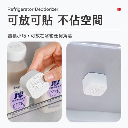 HK241113JJQT13126RMN01_1
