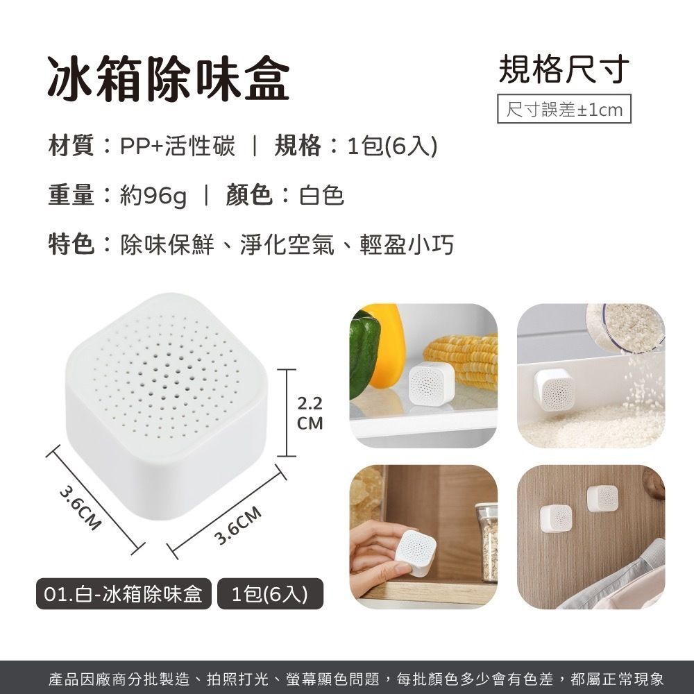 HK241113JJQT13126RMN01_4