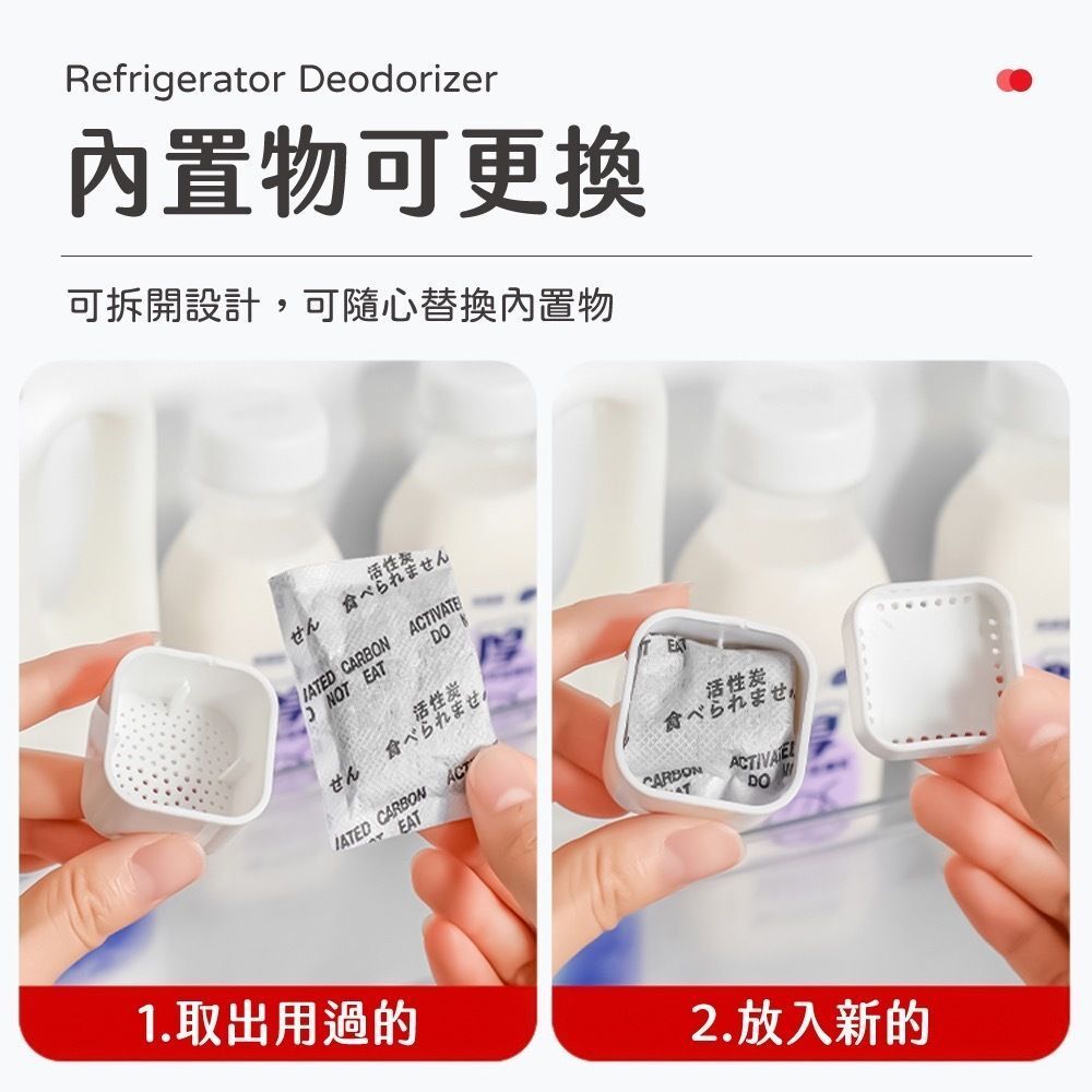 HK241113JJQT13126RMN01_5