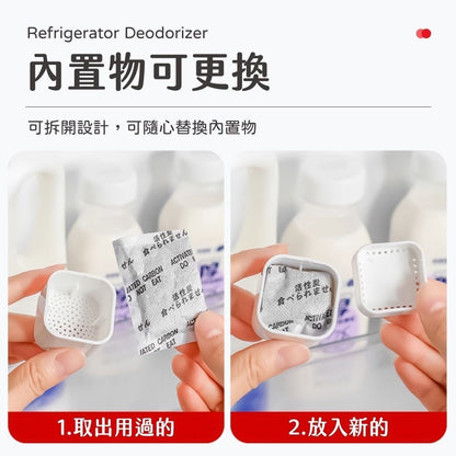 HK241113JJQT13126RMN01_5