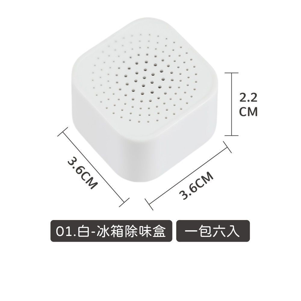 HK241113JJQT13126RMN01_6
