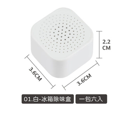 HK241113JJQT13126RMN01_6