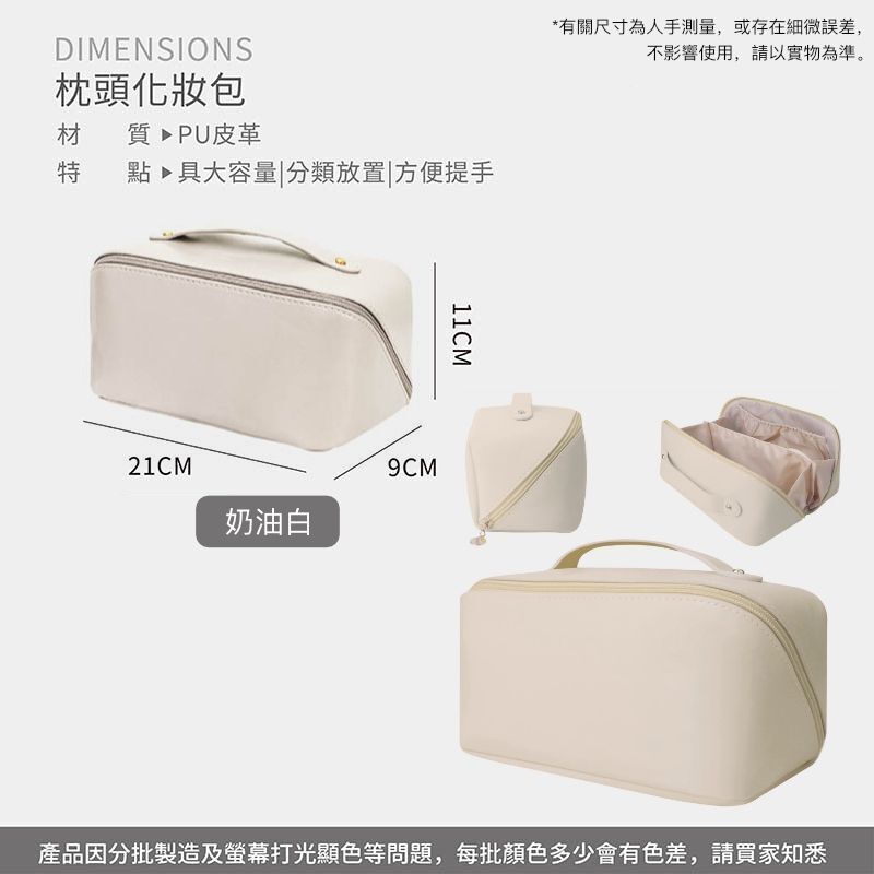 HK241113JJQT13131RMN01_1