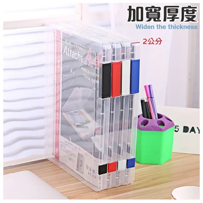 HK241113JJQT13132RMN01_2