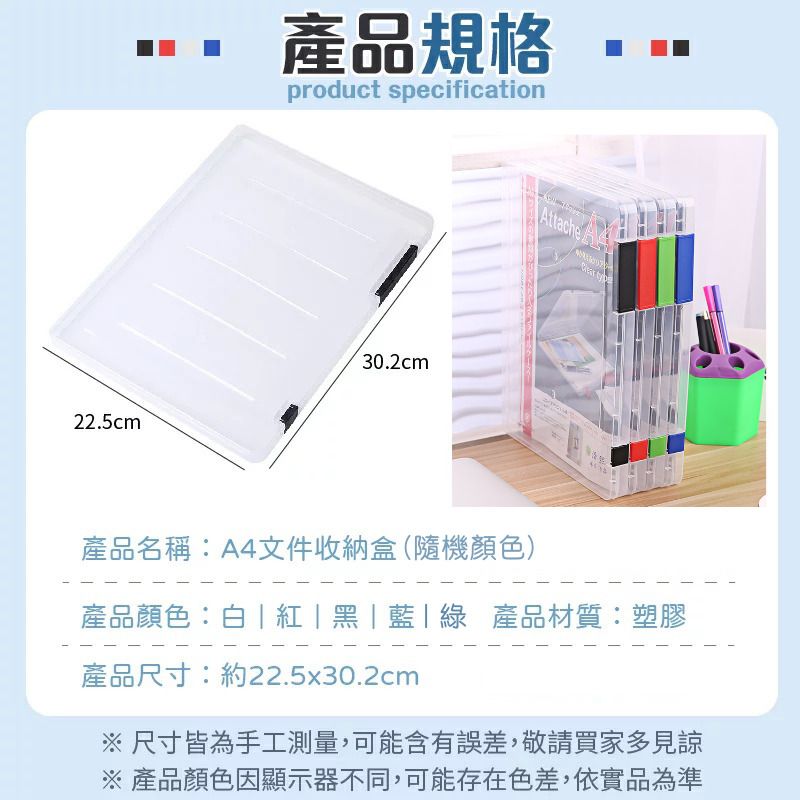 HK241113JJQT13132RMN01_5