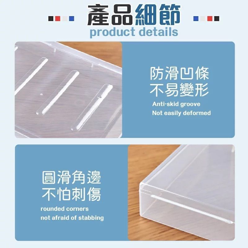 HK241113JJQT13132RMN01_9