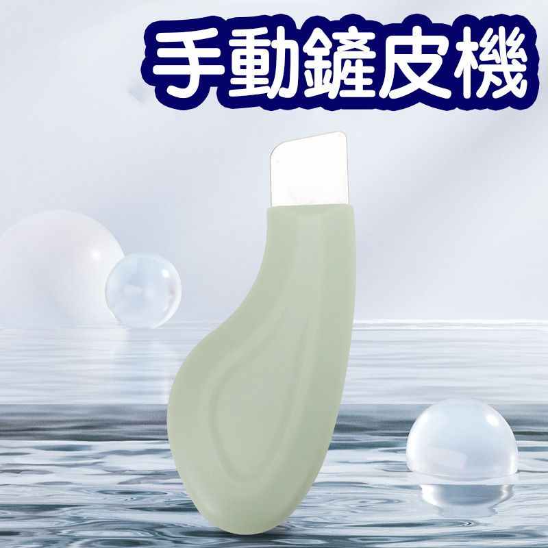 HK241115JJQT13156RMN01_0