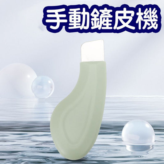 HK241115JJQT13156RMN01_0