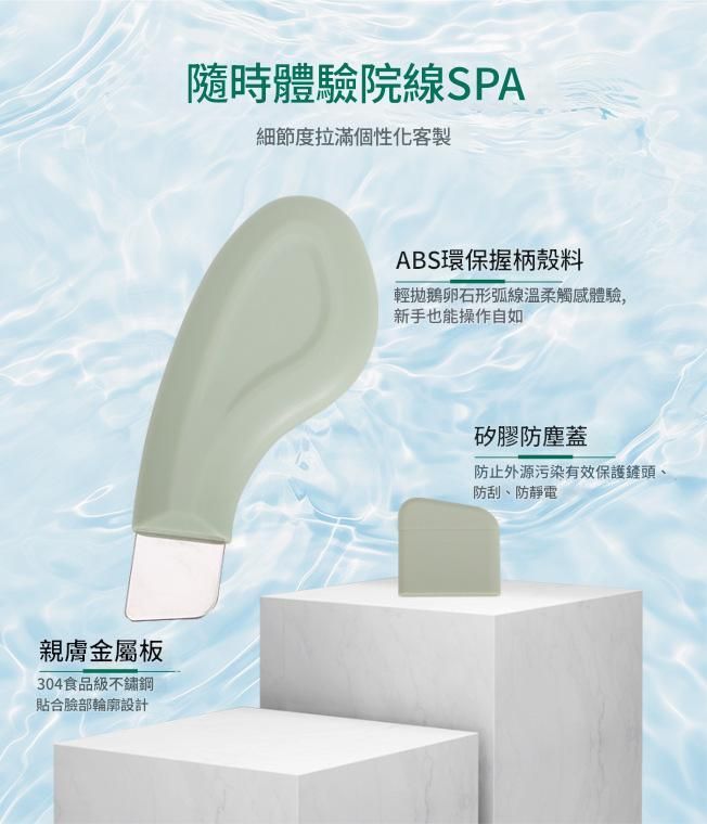 HK241115JJQT13156RMN01_2