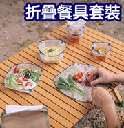 戶外超輕折疊餐具多用途組合餐具套裝-6款一套