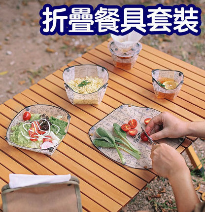 HK241115JJQT13165RMN01_3