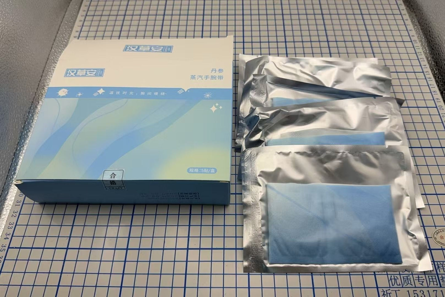 HK241115JJQT13169RMN01_2